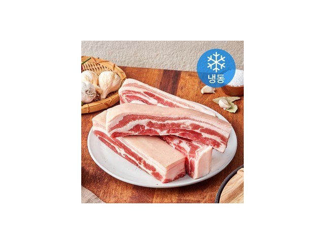 냉동수육 구매 방법 정보 공유, 할인 이벤트 소개