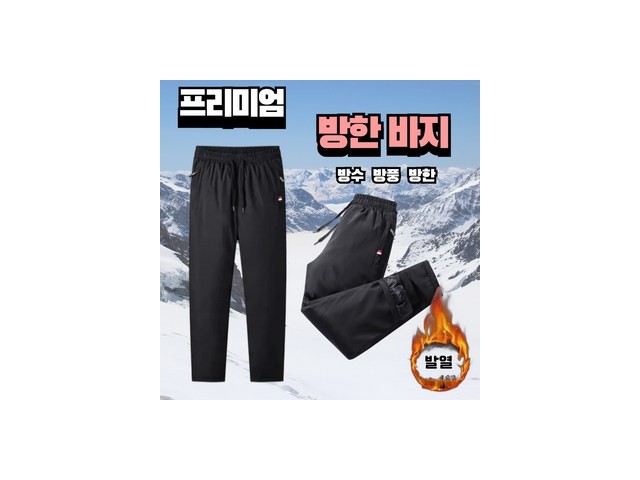 오토바이바지 추천 내돈내산 구매 아이템